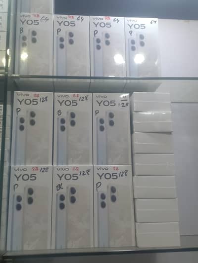 Vivo Y05