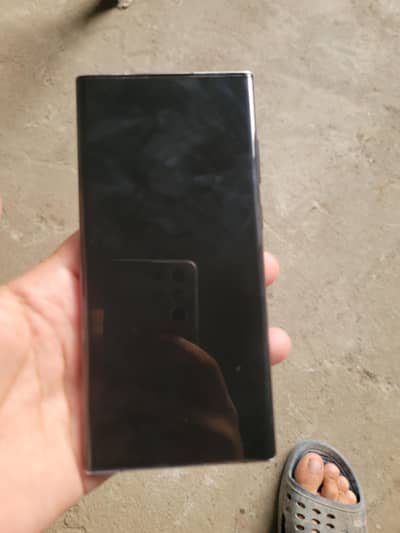 S22 Ultra kisi k pass borad hy to sms kry