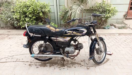 Super Power 2018 Model