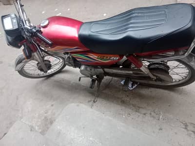 Honda CD 70 2020 urgent sale