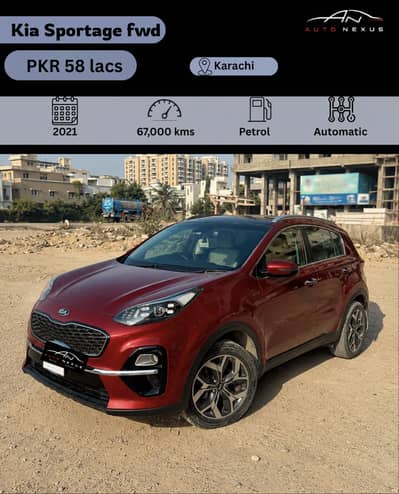 KIA Sportage 2021 | Like New Condition | Excellent Car | Sportage