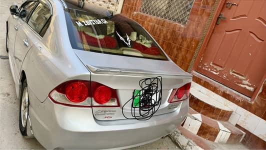 Honda Civic 2007