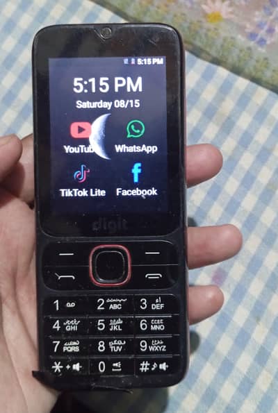 Digite 4g hotspot phone