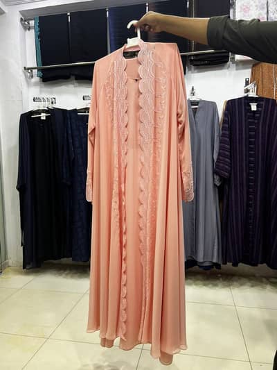 AL AHMAD AL ABAYYAT