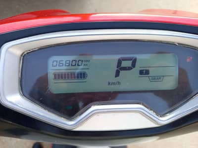 Metro T-9 Pro E BIKE For Sale in Good Condition @ Kotri