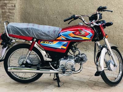 Honda cd 70 urgent sale
