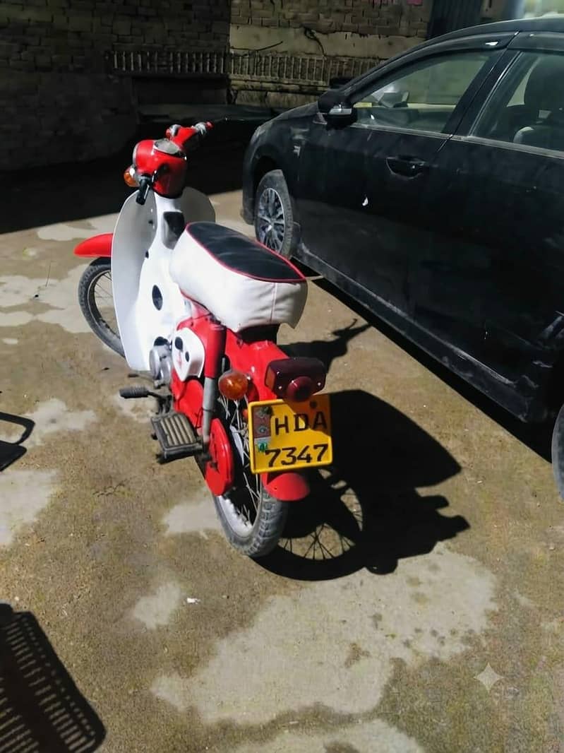 Honda 1