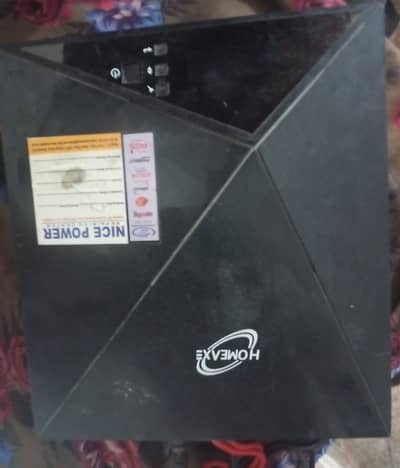 Homeaxe UPS in good condition