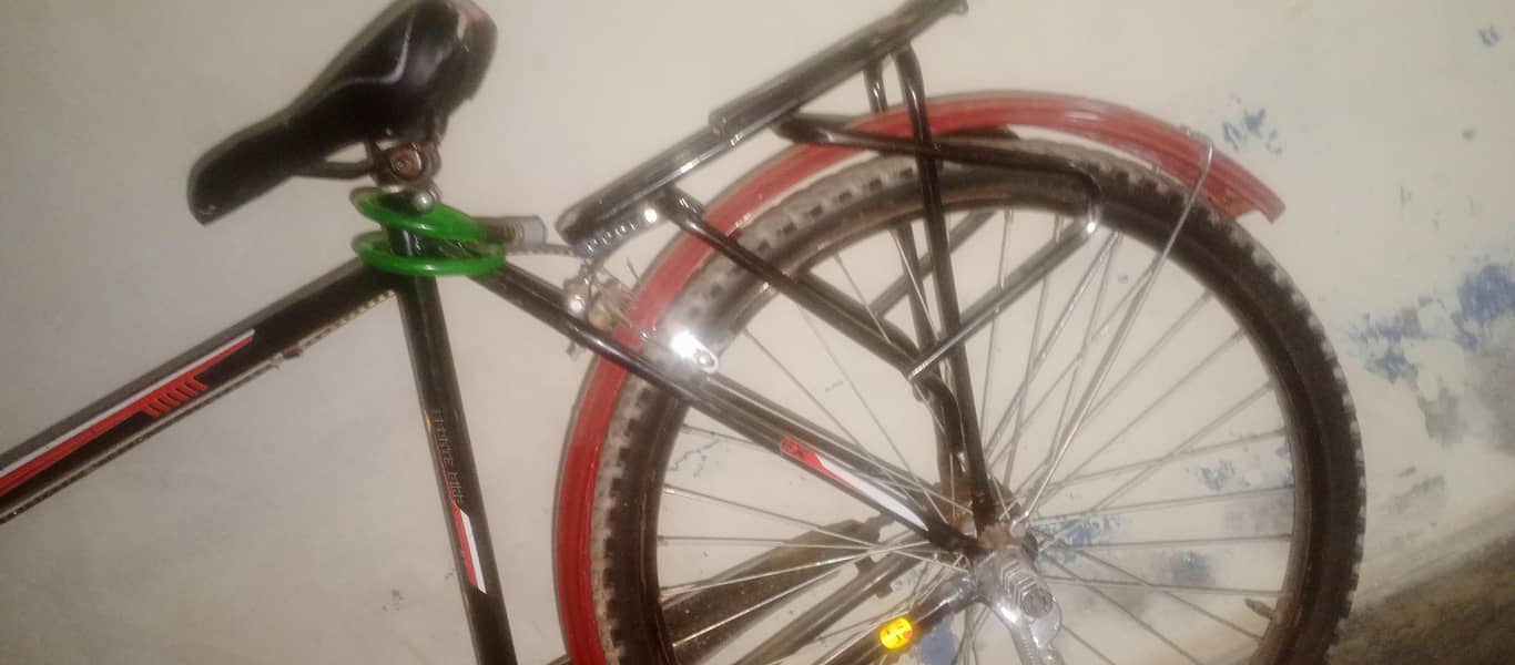 bilkull new cycle 1