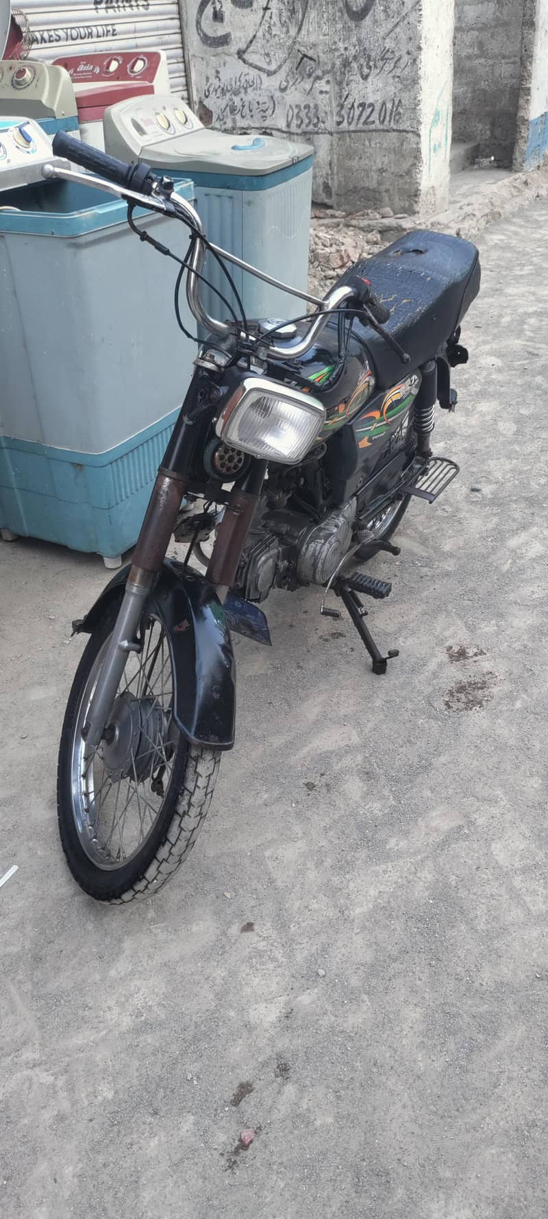 70 baike 0