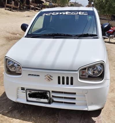 Suzuki Alto 2021