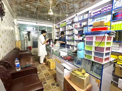 Running Business Medical & Dental supplies Dental products for Sale