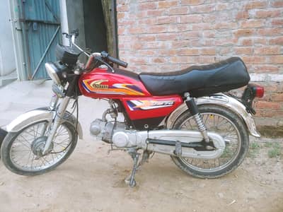total jenion