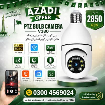 WIFI PTZ Bulb Camera v380 pro Camera ptz bulb cctv security cameras A9