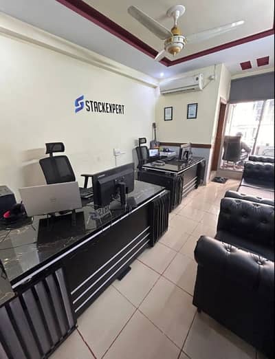 Office For Rent