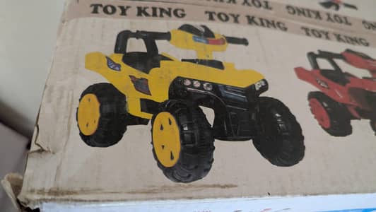 Best baby ride