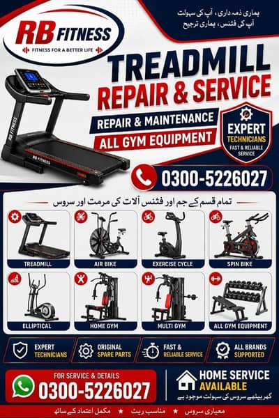 Treadmill Repairing