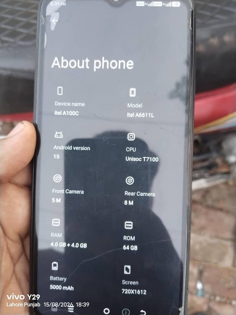 Itel A05s 2