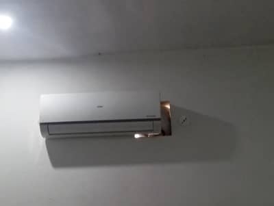 Haier