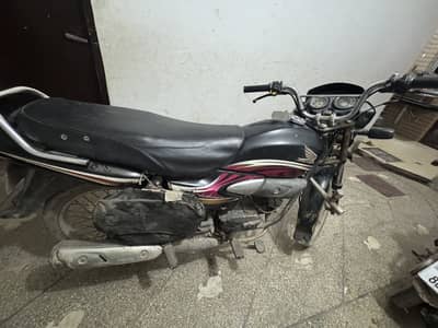 Honda Pridor
