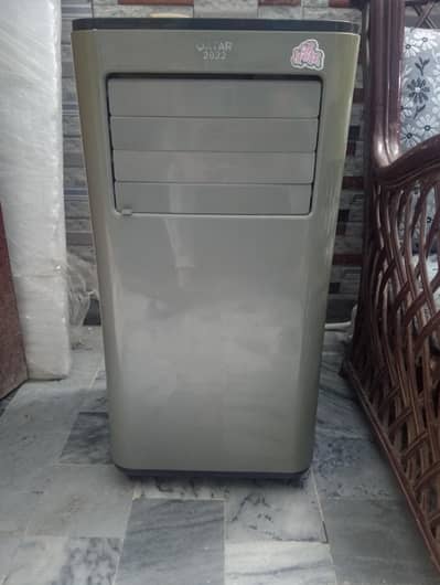 Portable Qatar World cup AC