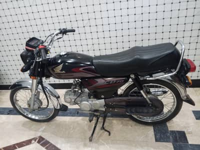 Honda CD 70