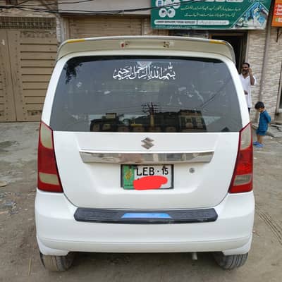 Suzuki Wagon R 2015 urgent sale price full final h