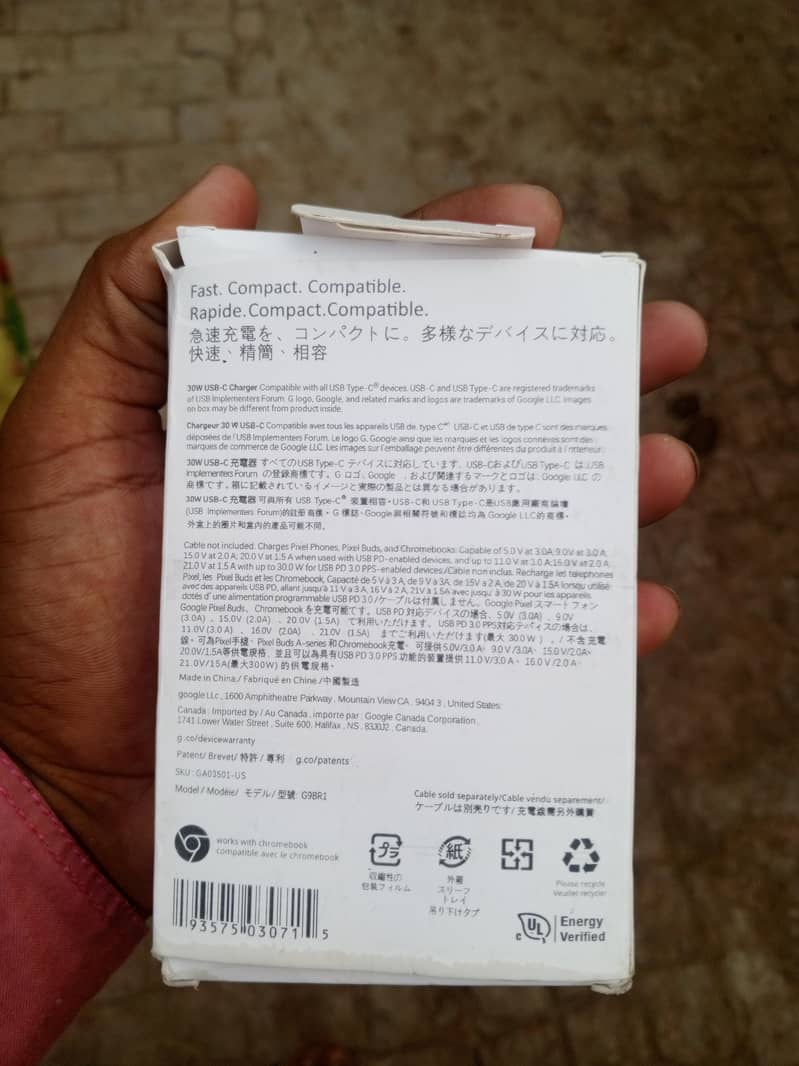 google pixel adopter 3