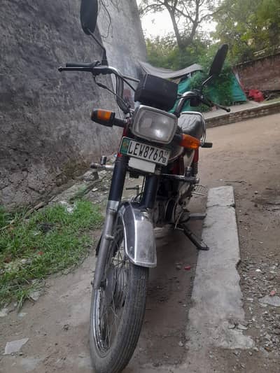 super city bike