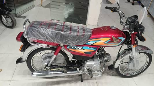 new model CD 70 2027