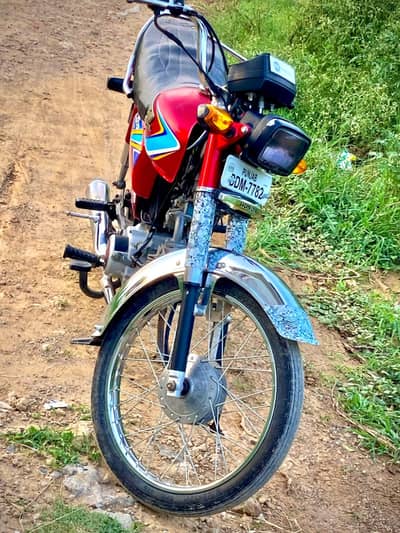 Honda 70.2020 modal
