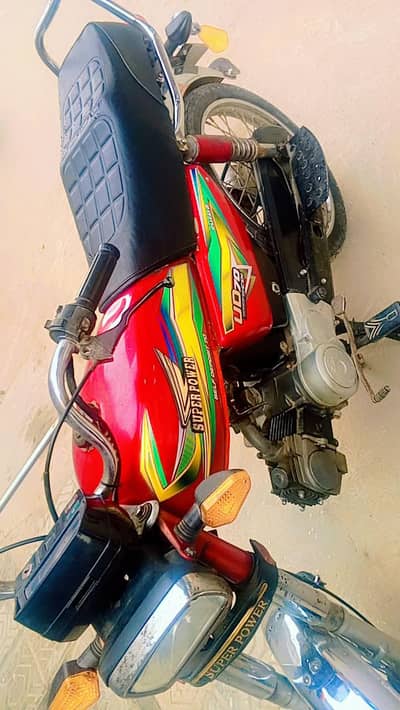 Super Power 2021 Karachi number