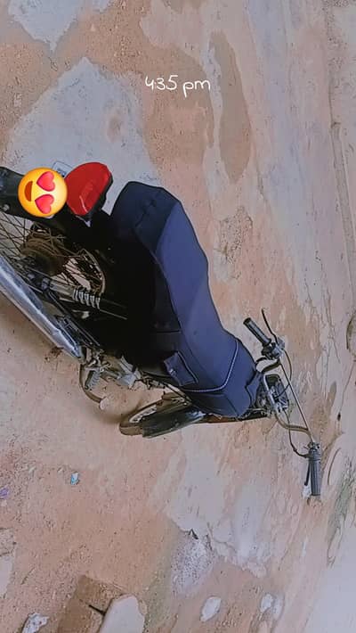 SUPER POWER 70T 2019 MODEL