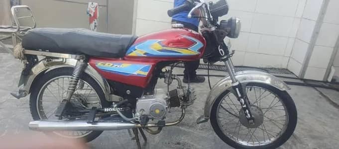 Road Prince 2025 model