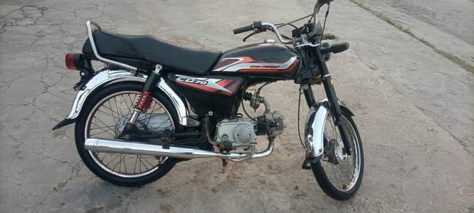 Roadprince 70 2023 model for sale
