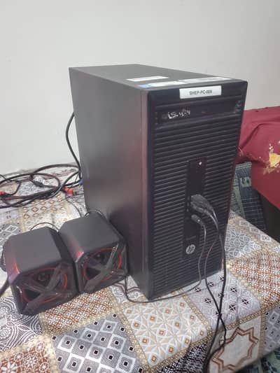 full gaming setup