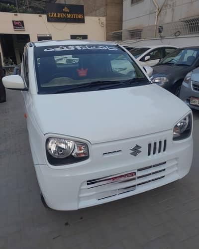 Suzuki Alto VXL 2025