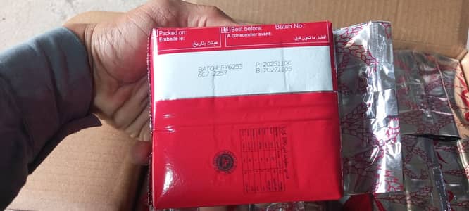 Yeast bole to khameer O33327l3853