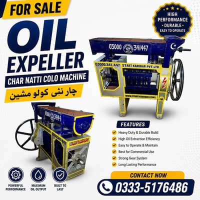 Oil Expeller | Char Natti Colo Machine | چار نٹی کولو مشین