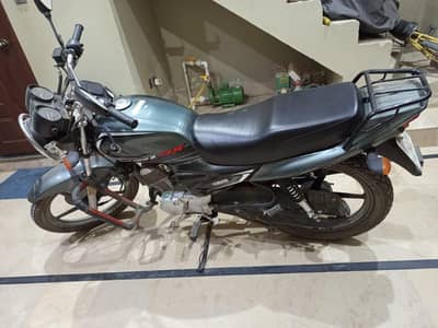 for sell