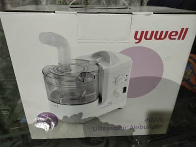 yuwell 402 al nebulizer
