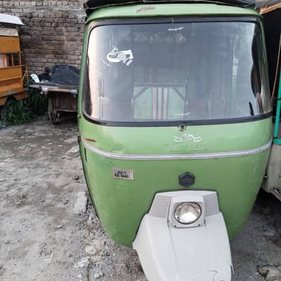 riksha