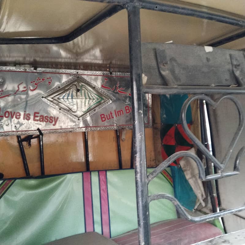 riksha 1
