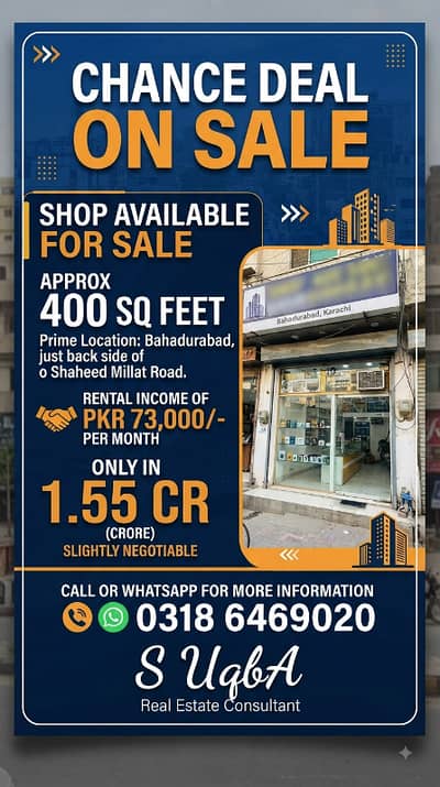 CHANCE deal on sale Shop available for sale approx 400 sq feet Bahadurabad