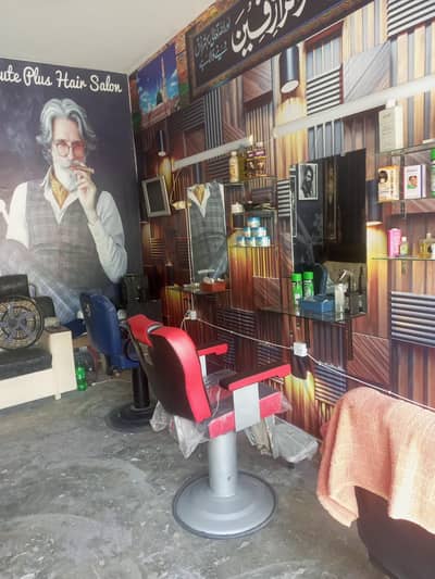 hair saloon for selling