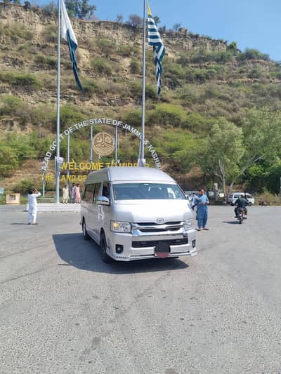 Toyota Hiace Grand Cabin