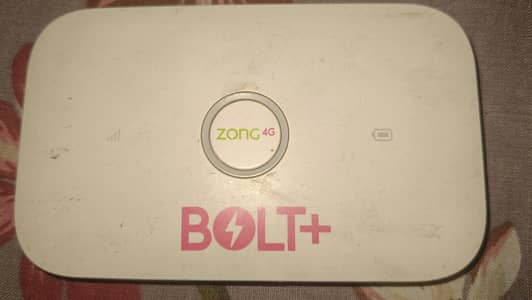 Zong 4g Huawei Wifi Internet Device