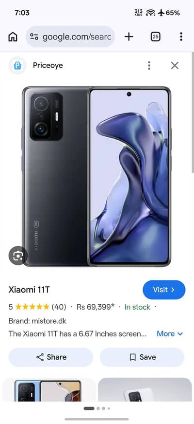 Xiaomi Mi 11