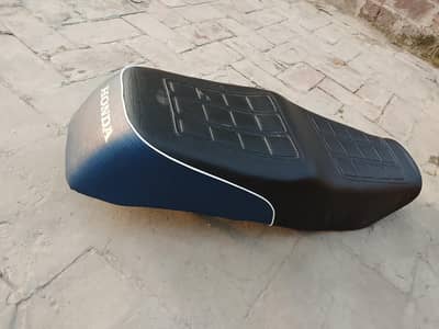 bikeseat