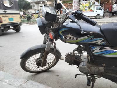 unique 70 2021